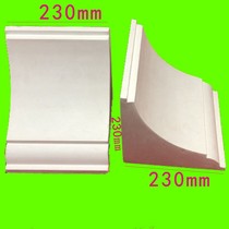 Plain smooth smooth face no flower beam support beam drag room beam Chinese decoration plaster line ceiling arc background