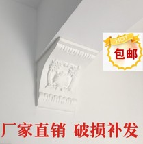 Gypsum line beam support beam drag semi-round door hole aisle wall beam Chinese style decoration non-beauty line background