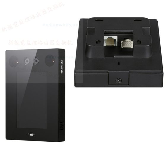 TP-Link TL-AS8200 얼굴 액세스 제어 및 출석 통합 클럭 머신 무선 감시 카메라 TL-AS5230 TP-Link TL-AS8200 얼굴 액세스 제어 및 출석 통합 클럭 머신 무선 감시 카메라 TL-AS5230