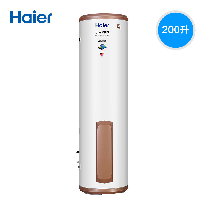 haier haier re-200l3-u1 200 liters air energy water heater household large capacity pump smart wifi