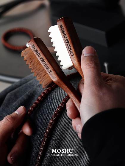 Moshu Moshu Vajra Bodhi Walnut 유지 보수 소프트 및 하드 아트 브러시 세트 Moshu Moshu Vajra Bodhi Walnut 유지 보수 소프트 및 하드 아트 브러시 세트