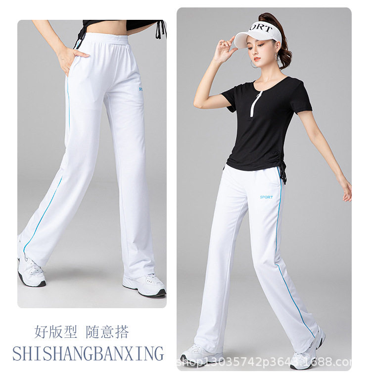 Подробности штанов_18.jpg