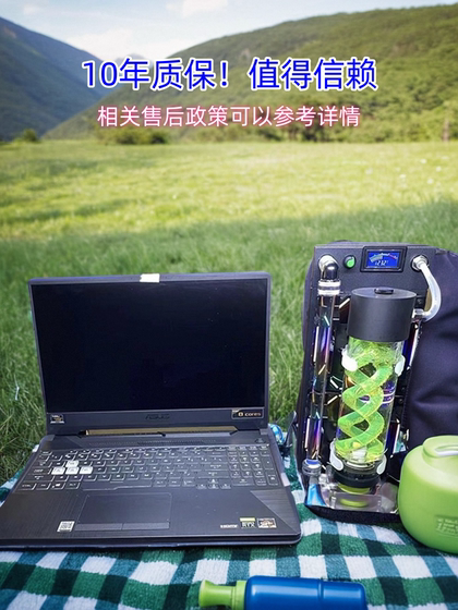 수냉식 노트북 수정, 설치, 10 년 보증, 물 누설 보상 수냉식 노트북 수정, 설치, 10 년 보증, 물 누설 보상