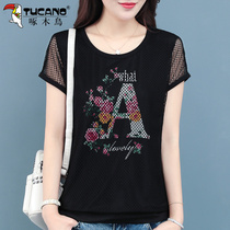 Woodpecker short-sleeved T-shirts Girls Summer 2021 New middle-aged mother with a thin and thin leisure top