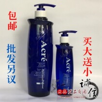 Champs Acre Lambo Pure Chants Hard Shiny Moisturizing Gel 1000ml Lambo Pure Aroma L Gel Cream Gel