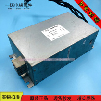 KL 32 Inverter FS7264-40-07 filter KM983741G01 spot quality assurance