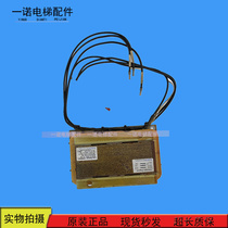 Otis elevator transformer KAA225AAJ1 480V 1 5A K1209530 regulator original spot