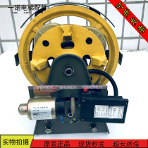 Thyssen speed limiter wxs6 rated speed 1 6 XS1-25 electromagnetic iron absorbing XS1-23 XS3 speed limiter