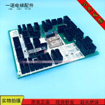 Mitsubishi elevator socket board Mitsubishi LEG-II R1SR1 Printing Board P203718B001G01 original brand new