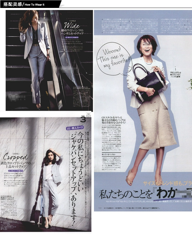 Chuyên nghiệp Nhật Bản chuyên nghiệp giản dị mỏng phù hợp với áo khoác nhỏ của phụ nữ đơn giản một nút chia cổ tay áo mỏng mỏng đầu - Business Suit