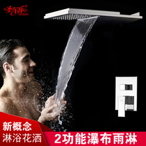Bathroom wall shower Waterfall shower Dark wall Embedded intelligent thermostatic shower screen Shower set