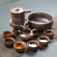 Nhà máy đá sáng tạo bán tự động bộ trà Kung Fu bộ gốm chống vảy đặt nhà lười xoay trà ấm trà - Trà sứ