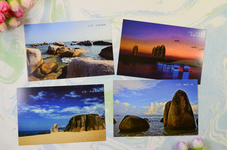 海南风光明信片三亚海口海景天涯海角风景贺卡卡片20张精美塑盒装