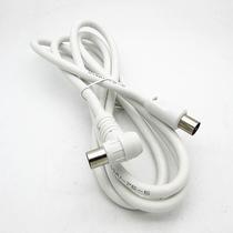 15m TV signal cable Cable signal cable One roll antenna Set-top box cable with connector