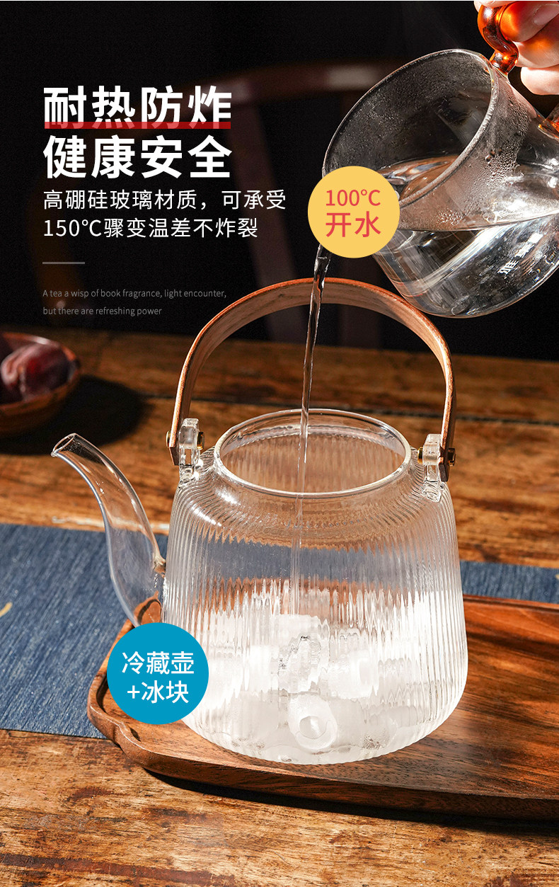 Elmoa Shadow Beam Pot_16.jpg