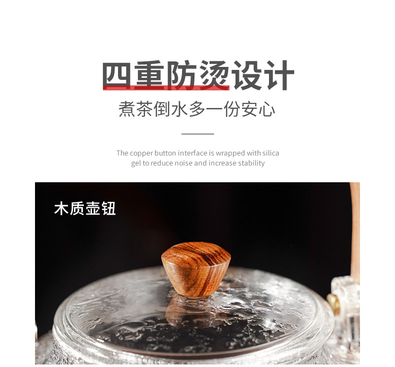 Elmoa Shadow Beam Pot_14.jpg