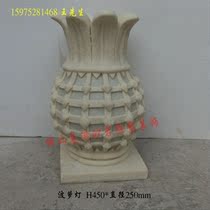 Beautiful sandstone sculpture Pineapple sandstone lamp