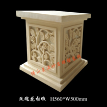 European sandstone sculpture Living room hollow translucent column pier Roman column Sandstone home decoration FRP products Hotel decoration