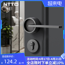Yihon door lock household general-purpose indoor bedroom silent magnetic suction simple solid wooden door lock gray door handle