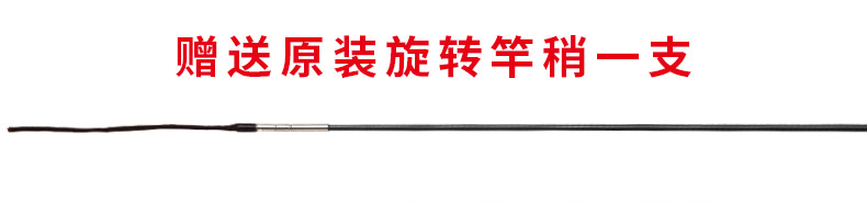 удочка Shuangbao 28 19 Shuangbao удочка Shuangbao 28 19 Shuangbao