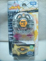 Genuine TAKARA TOMY blast spinning top Beyblade steel war soul Sagittarius 125SF gyro
