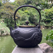 Japanese old iron pot handmade uncoated cast iron pot 1 2L kettle Southern Iron retro pure iron kung fu tea set