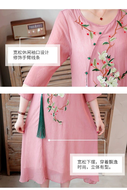 Mùa hè năm 2020 phong cách dân tộc mới của phụ nữ Trung Quốc phong cách cổ điển tua mặt dây chuyền thêu váy rời váy dài - váy đầm