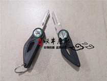 Huanglong BJ600GS BJ300GS BJ250T-8 BJ250-15 Silver Blade Pedal Foldable Key