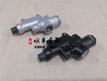 Huanglong BJ600GS BN600 TNT600 rear oil pump body assembly Huanglong 600 rear brake upper pump oil pump body
