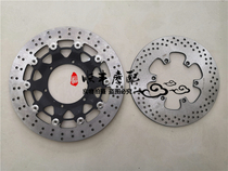 Highway rally Jinpeng 502 BJ500GS-A front and rear brake discs TRK502 front and rear brake discs ABS ring gear