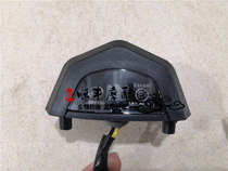 Langyue QJ125T-9B 125T-23 city wind QJ150T-23 license plate light Rear fog light Rear license plate small light