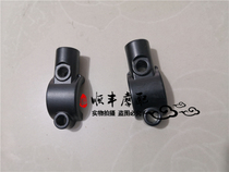 Huanglong BJ300GS BN302 TNT 302S left and right mirror mirror holder fixed mount ABS switch