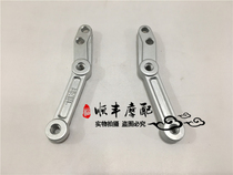 Huanglong BJ600GS BJ300GS BN600i BN302 TNT600 Front fender mounting plate bracket