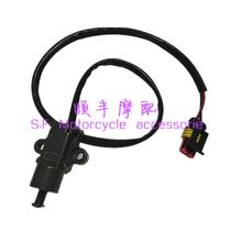 Huanglong 600 300 Jinpeng 502 Cub 500-6A TNT side support single support flameout switch side kick