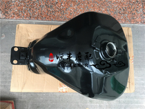 Applicable Jinpeng 502 BJ500GS-A fuel tank assembly TRK502 gasoline tank Fuel tank Oil pot Gasoline pot