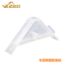 Three-sided fixed plastic corner code 80*80 super large right angle connector cabinet furniture accessories 90 degrees
