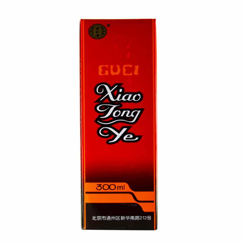 同仁堂 骨刺消痛液 300ml*1瓶/盒