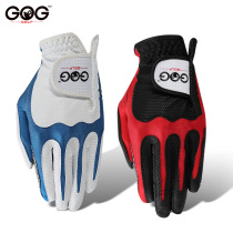 Golf Gloves Professional PU Non-slip Super Wear-resistant Breathable Velcro High Elasticity Black Red White Blue