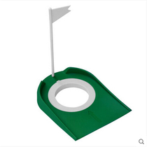 Golf Practice Supplies Indoor Hole With Flag Adjustable Hole Cup Putting Practice Device Plastic Putting Disk
