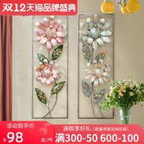 creative homestay wall decoration three-dimensional flower wall decoration living room iron wall decoration pendant entrance wall decoration