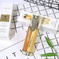Guerlain Guerlain double tube repair nourishing essence bee Zi Emperor Huangbee 50ml double tube facial essence Tanabata