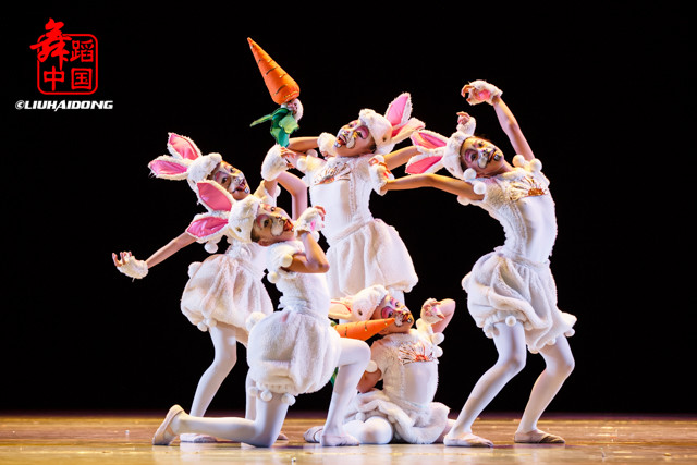 新款幼儿小白兔服装小兔子演出服 小荷风采12345舞蹈服儿童表演服_7折