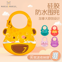 marcus silicone bibs for babies to eat babies to feed on biblings