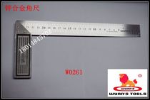 Power lion zinc alloy angle ruler Stainless steel aluminum alloy right angle ruler Woodworking hardware machining multi-purpose angle ruler