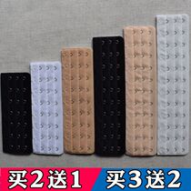 3 rows 7 buckles 8 buckles 9 buckles 10 buckles 11 buckles 12 buckles extension buckles waist seals multiple breasted buckles