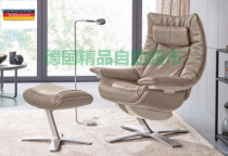 German Natuzzi ITALIA Natuz RE-VIVE Queen leather casual sofa with footrest
