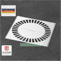 German ESS AquaBW-15x15 stainless steel floor drain DN50 vertical horizontal water