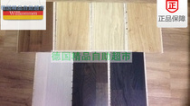 Germany Haro Hanno warm sand ash Oak three layers of solid wood flooring 535449 538943 538942