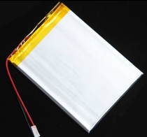 3 7v polymer lithium battery 305080 035080 capacity 1200mAH brand new A product battery