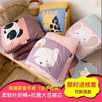 Class A knitted cotton childrens removable and washable antibacterial soybean winter quilt pure cotton student single quilt quilt thickened winter